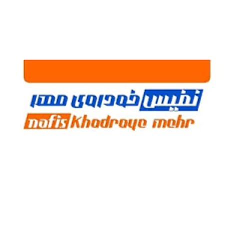 مشاهده محصولات نفیس خودرو