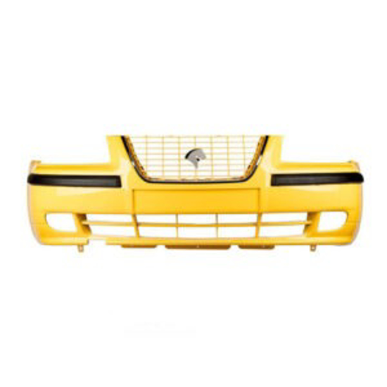 تصویر از سپر جلو سمند EFP زرد مهرساز