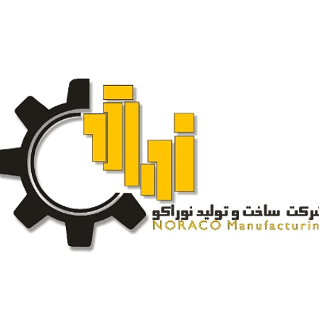 مشاهده محصولات نوراکو