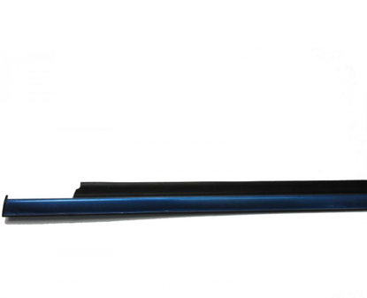 تصویر از آبگیر درب عقب دنا R