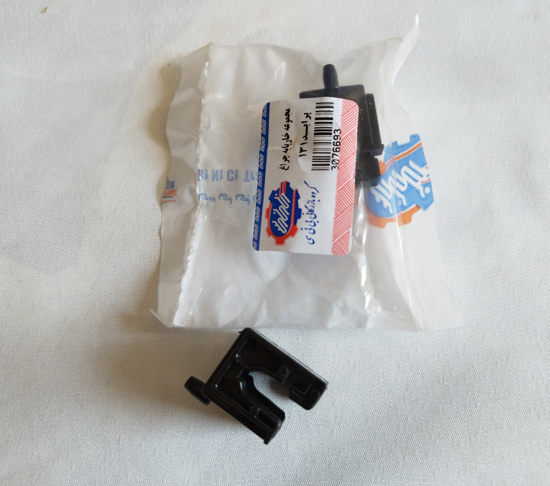 تصویر از خار گل پخش کن جلو پراید بی نی سی