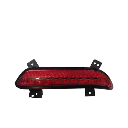 تصویر از مه شکن عقب شاهین شرکتی راست