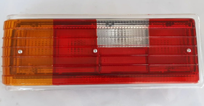 تصویر از خطر پیکان آکمی L