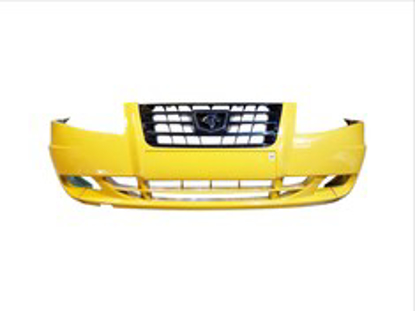 تصویر از سپر جلو سورن پلاس زرد نفیس خودرو