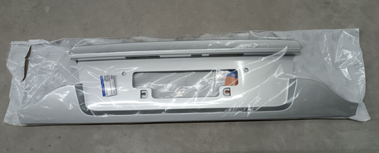 تصویر از قاب پلاک سورن - سورن پلاس نقره ای بی نی سی