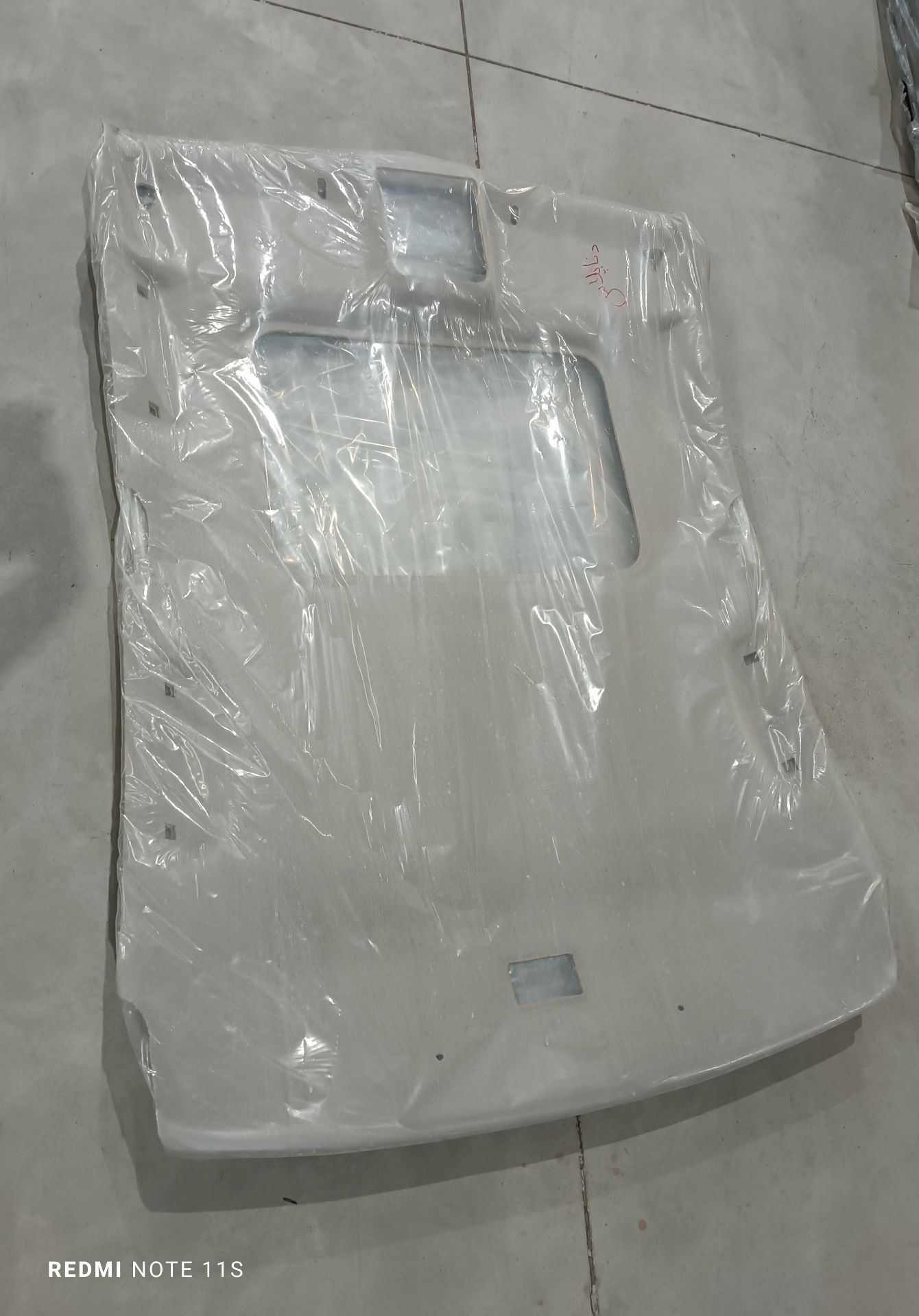 تصویر از نمد سقف دناپلاس کرم