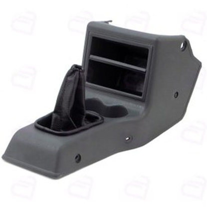 تصویر از کنسول وسط پراید 132-131-صبا طوسی بی نی سی